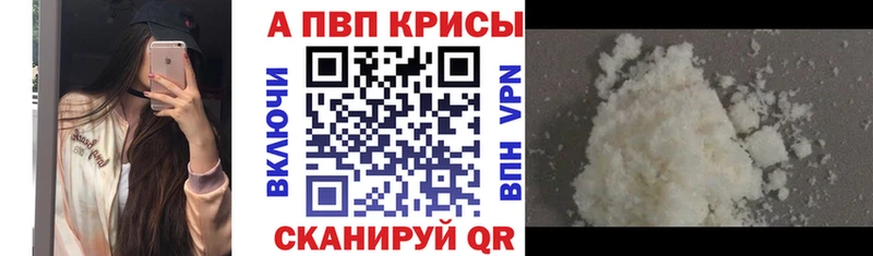 Сколько стоит Алексеевка МАРИХУАНА Cocaine Галлюциногенные грибы БУТИРАТ Амфетамин Гашиш