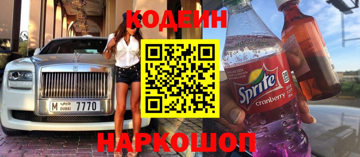 Канабис Алексеевка