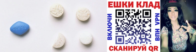 купить наркотик  Алексеевка  Экстази MDMA 