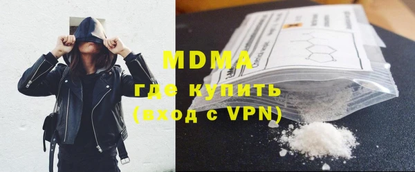 не бодяженный Пересвет