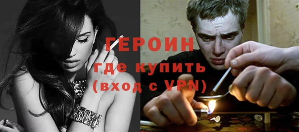 таблы Переславль-Залесский