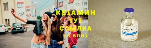 не бодяженный Пересвет