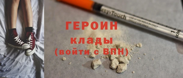 не бодяженный Пересвет