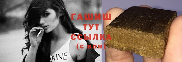 спайс Пестово