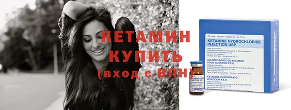 спайс Пестово