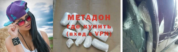 таблы Переславль-Залесский