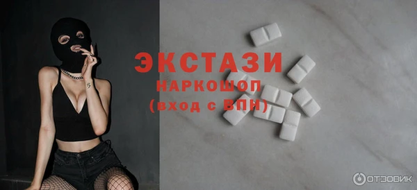 таблы Переславль-Залесский
