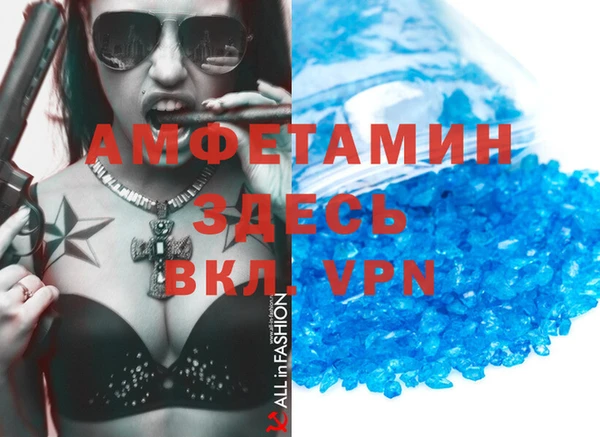 таблы Переславль-Залесский