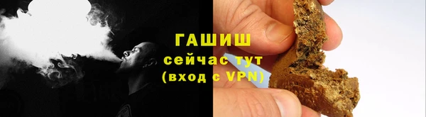 таблы Переславль-Залесский