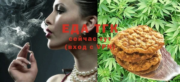 не бодяженный Пересвет
