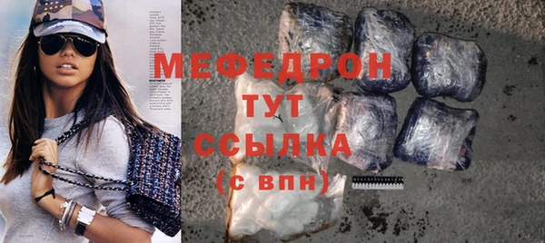 не бодяженный Пересвет