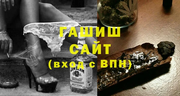 не бодяженный Пересвет