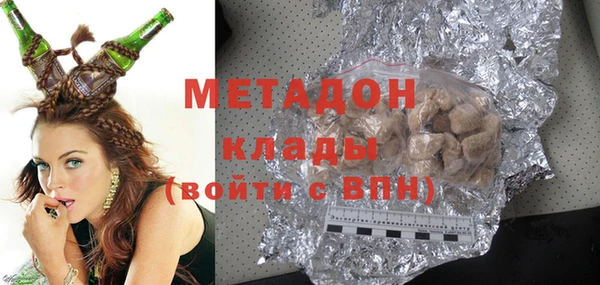 спайс Пестово