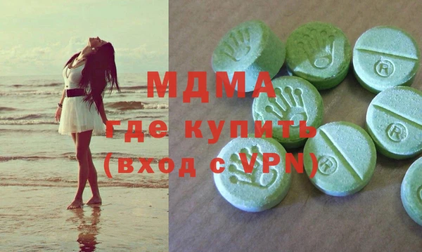 спайс Пестово