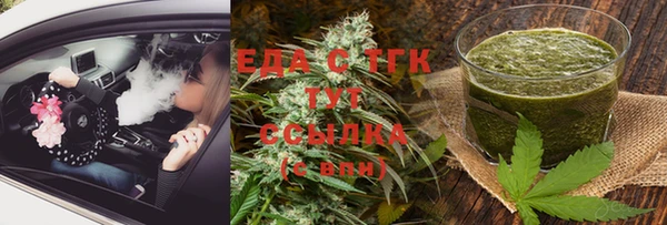не бодяженный Пересвет