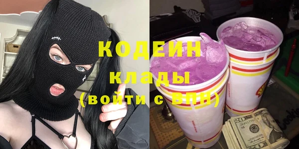 таблы Переславль-Залесский