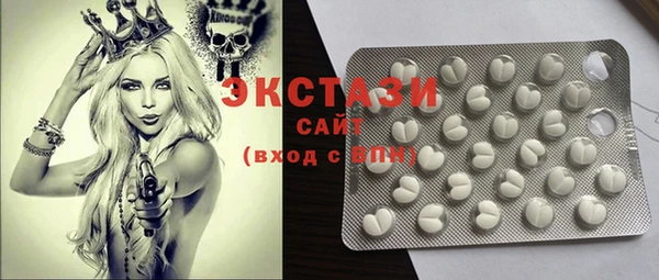 спайс Пестово
