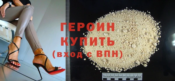не бодяженный Пересвет