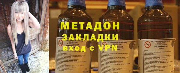 таблы Переславль-Залесский