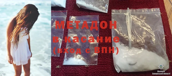 таблы Переславль-Залесский