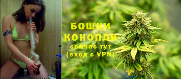 таблы Переславль-Залесский