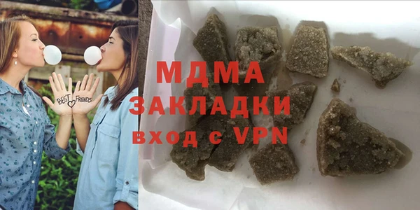 не бодяженный Пересвет