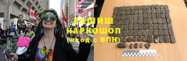 таблы Переславль-Залесский