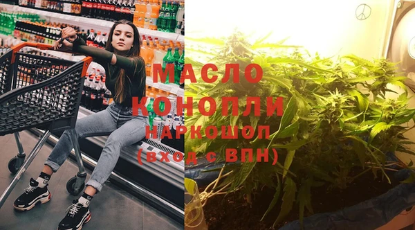 таблы Переславль-Залесский