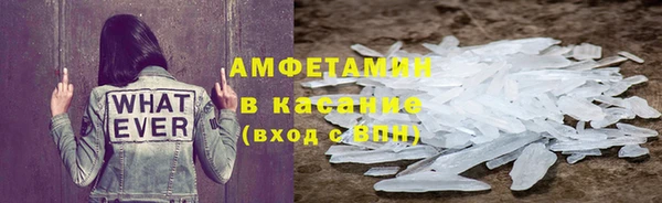 не бодяженный Пересвет