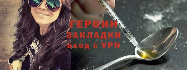 не бодяженный Пересвет
