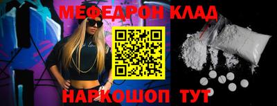 тгк Азнакаево