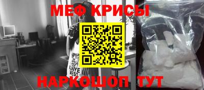 PSILOCYBIN Абакан