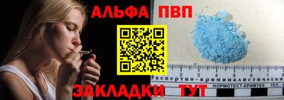 не бодяженный Азнакаево