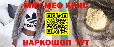 МДПВ Абинск