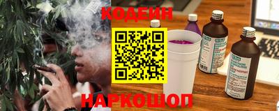 PSILOCYBIN Абакан
