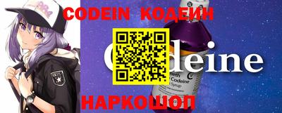 PSILOCYBIN Абакан