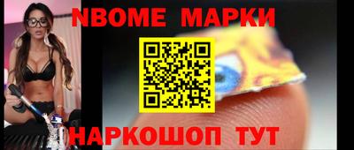 не бодяженный Азнакаево