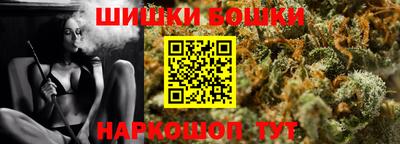 тгк Азнакаево