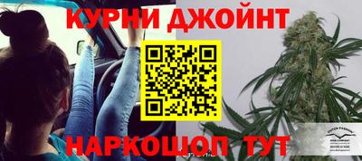 МДПВ Абинск