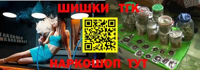 PSILOCYBIN Абакан