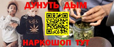 стаф Абакан