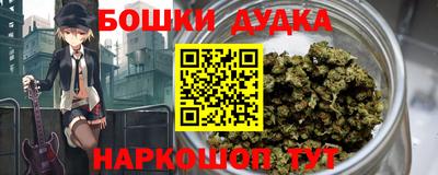 PSILOCYBIN Абакан