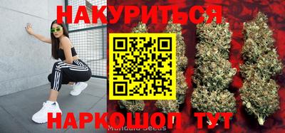 PSILOCYBIN Абакан