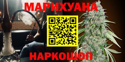 PSILOCYBIN Абакан