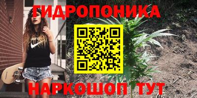 тгк Азнакаево