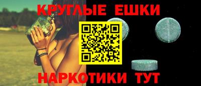 стаф Абакан