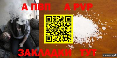 не бодяженный Азнакаево