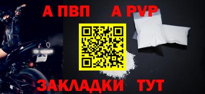 PSILOCYBIN Абакан