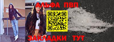 не бодяженный Азнакаево