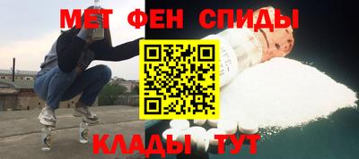 тгк Азнакаево